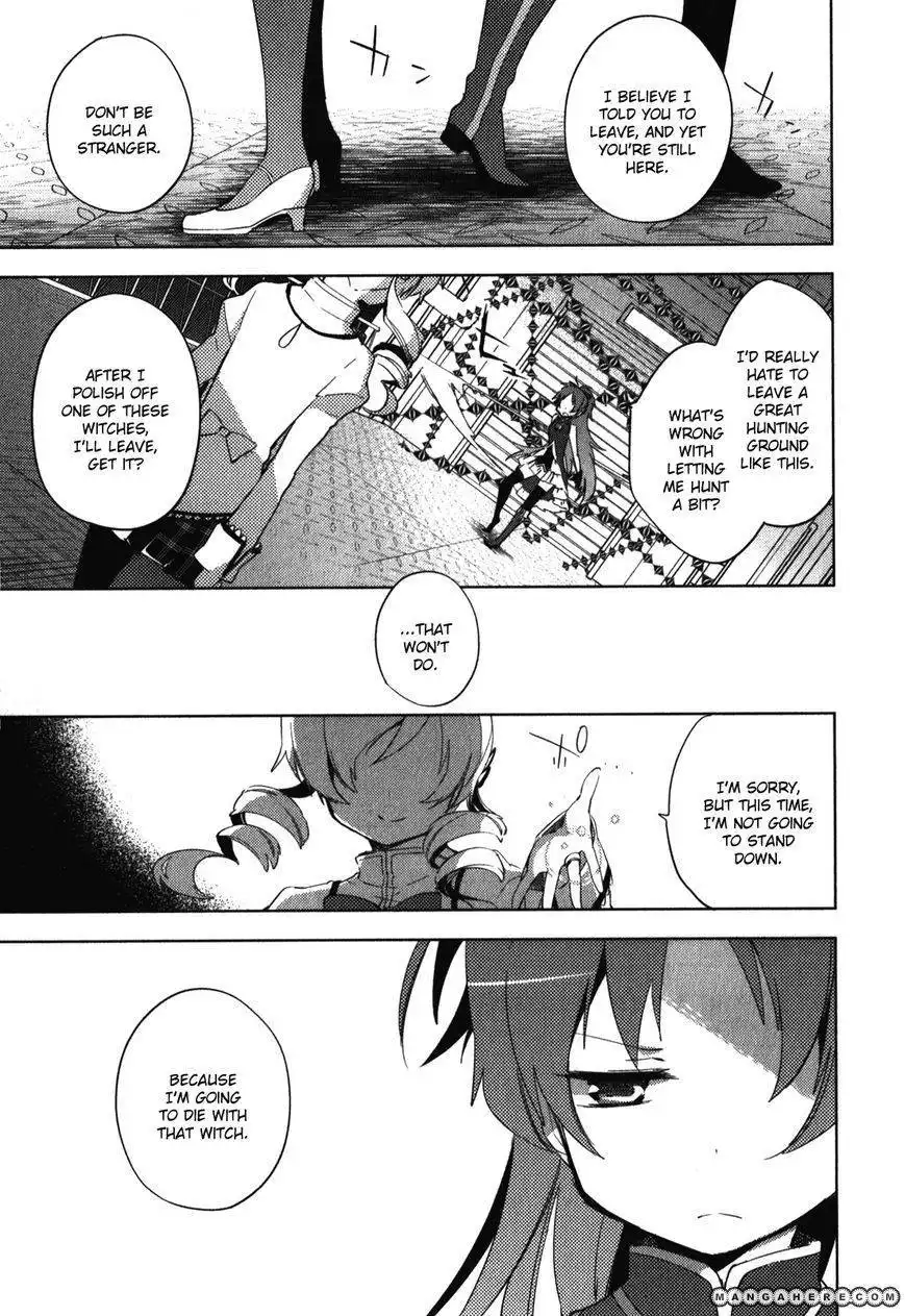 Mahou Shoujo Madoka Magica - The Different Story Chapter 9 33